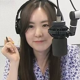 간미연