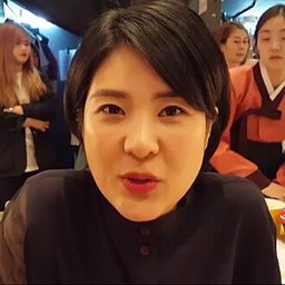강유미