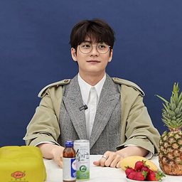 강태오