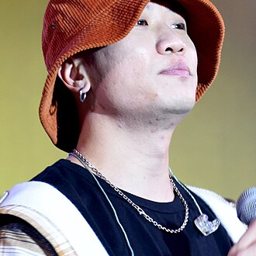 개코