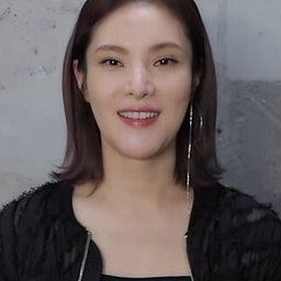 거미(가수)