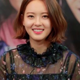 고아라