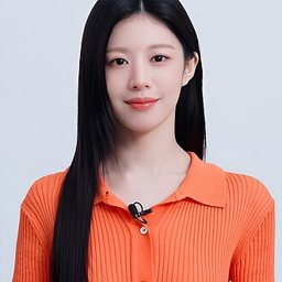 고윤정