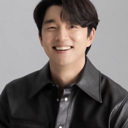 공유