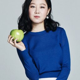 공효진