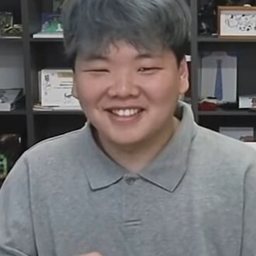곽튜브