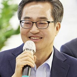 김동연