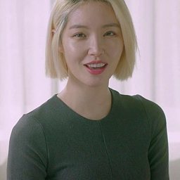 김새롬