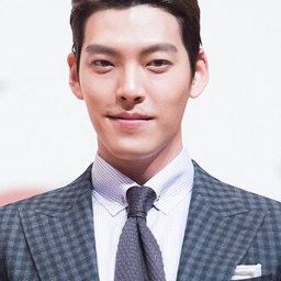 김우빈