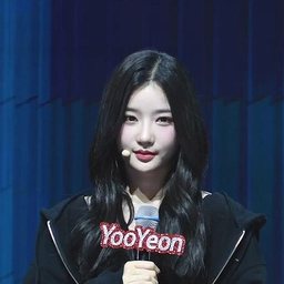 김유연 사진