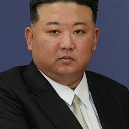 김정은