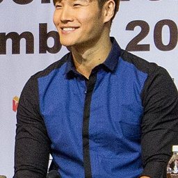 김종국