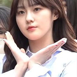 김채현