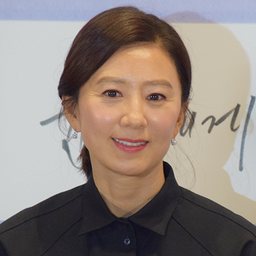 김희애