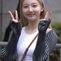 나연