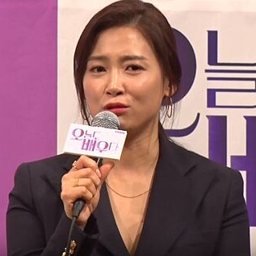 남상미