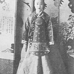 덕자