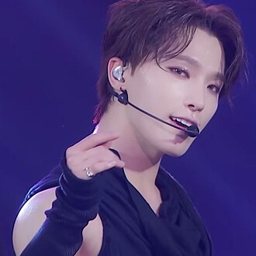 디노