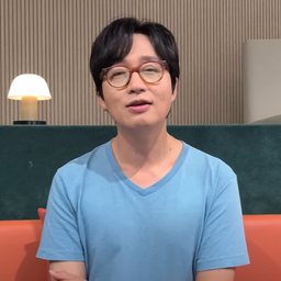 루시드폴
