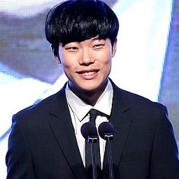 류준열