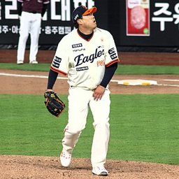 류현진