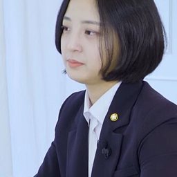 류호정