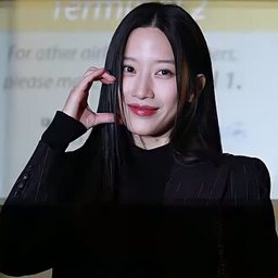 문가영