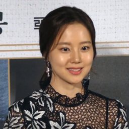문채원