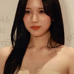 미나
