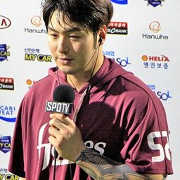 박병호