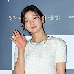 박소담