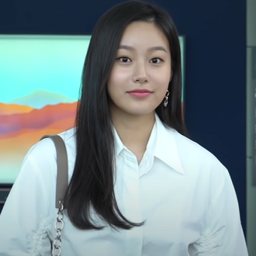 박유나