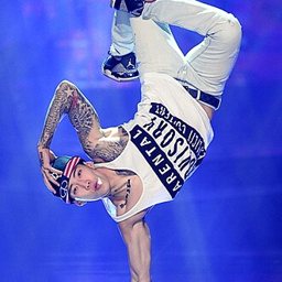 박재범