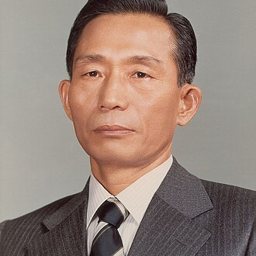 박정희