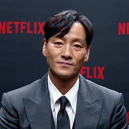 박해수