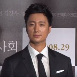 박해일