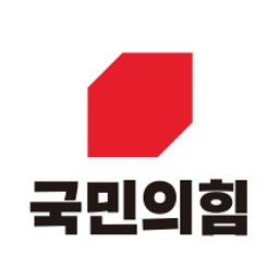 배현진