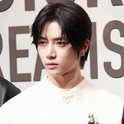 범규