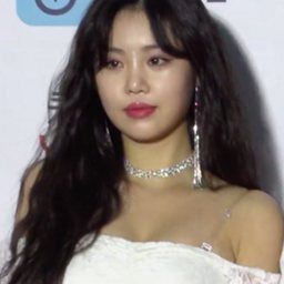 서수진