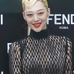 설리