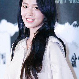 설현