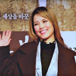 소향 사진