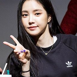 손나은