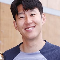 손흥민