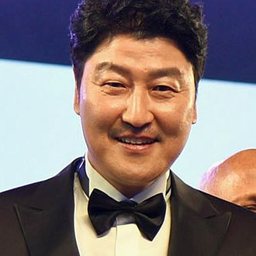송강호