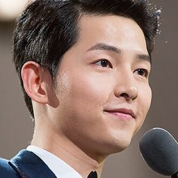 송중기