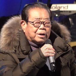송해 사진