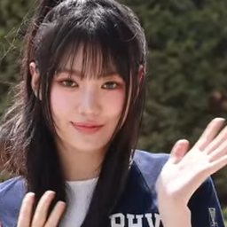 수이