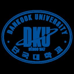 수지