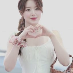 슈화
